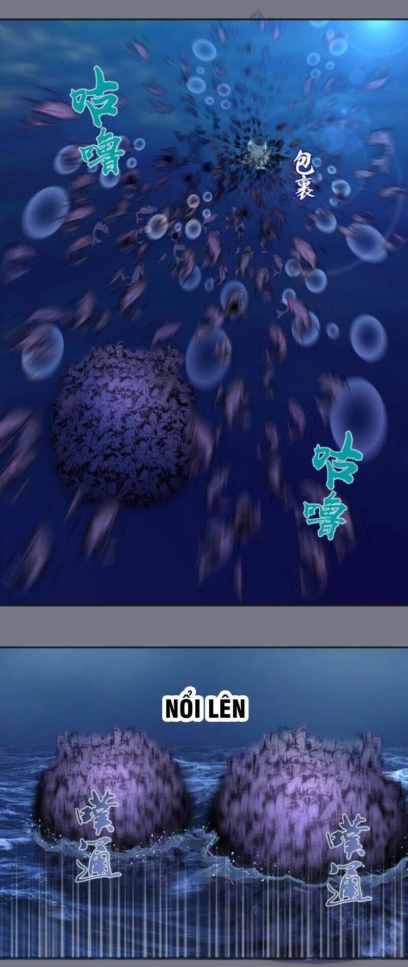 Ta Có Một Tòa Mạt Thế Mê Cung Chapter 60.2 - Trang 2