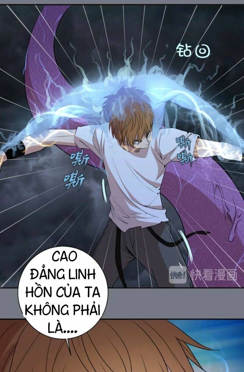 Ta Có Một Tòa Mạt Thế Mê Cung Chapter 60.2 - Trang 2