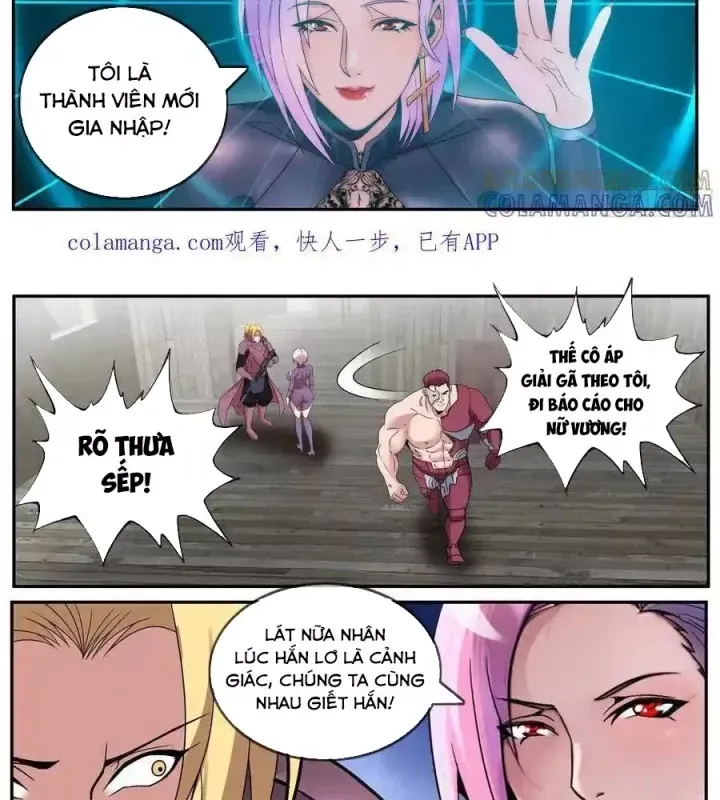 Ta Có Một Tòa Mạt Thế Mê Cung Chapter 601 - Trang 2