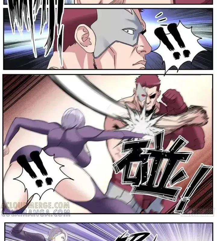Ta Có Một Tòa Mạt Thế Mê Cung Chapter 601 - Trang 2