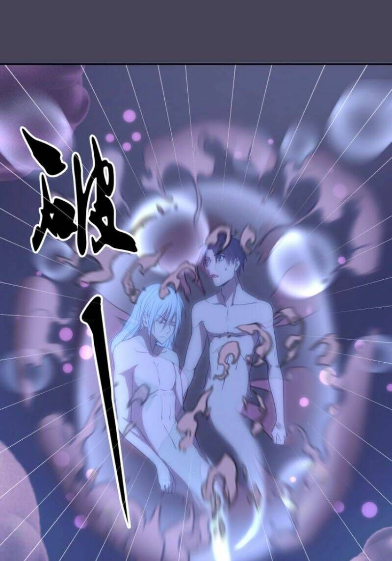 Ta Có Một Tòa Mạt Thế Mê Cung Chapter 61.1 - Trang 2