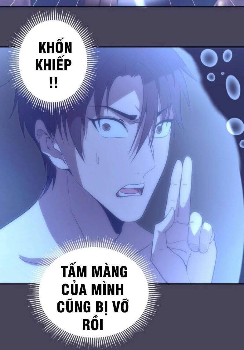 Ta Có Một Tòa Mạt Thế Mê Cung Chapter 61.1 - Trang 2