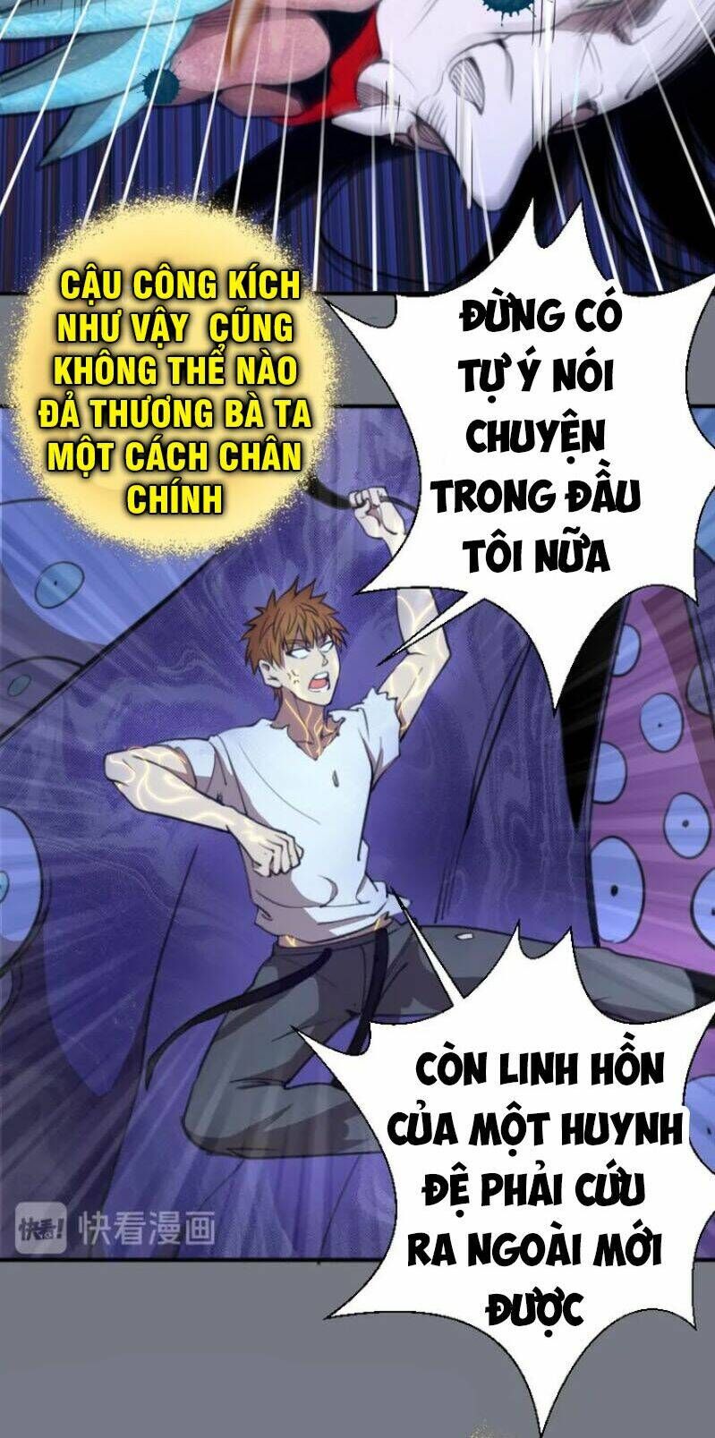 Ta Có Một Tòa Mạt Thế Mê Cung Chapter 61.1 - Trang 2