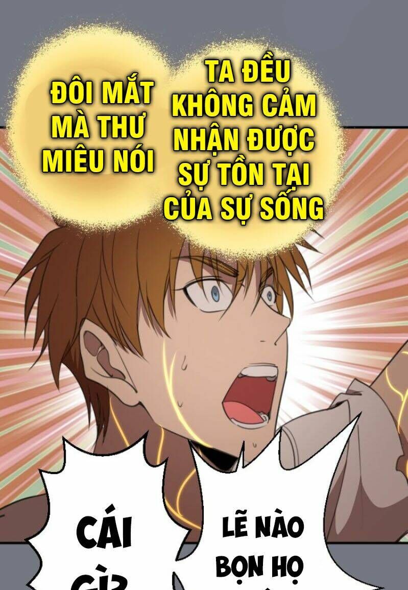 Ta Có Một Tòa Mạt Thế Mê Cung Chapter 61.1 - Trang 2