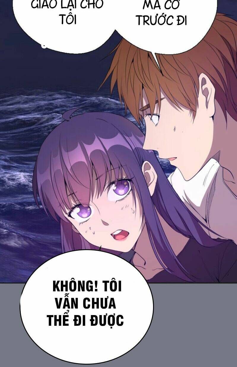 Ta Có Một Tòa Mạt Thế Mê Cung Chapter 61.1 - Trang 2