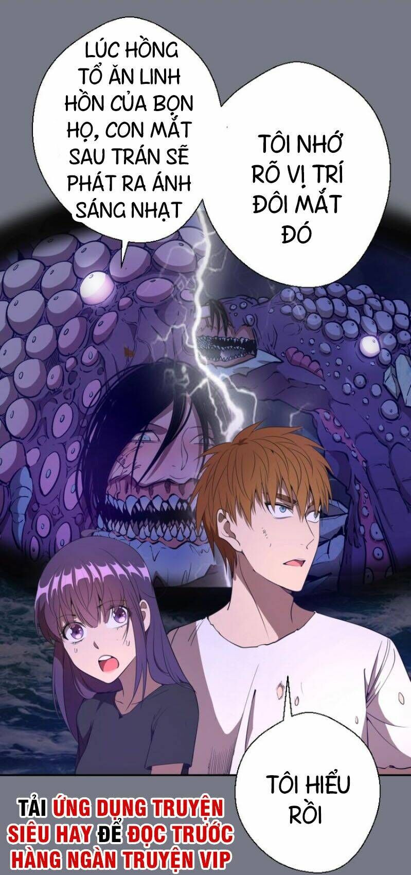 Ta Có Một Tòa Mạt Thế Mê Cung Chapter 61.1 - Trang 2