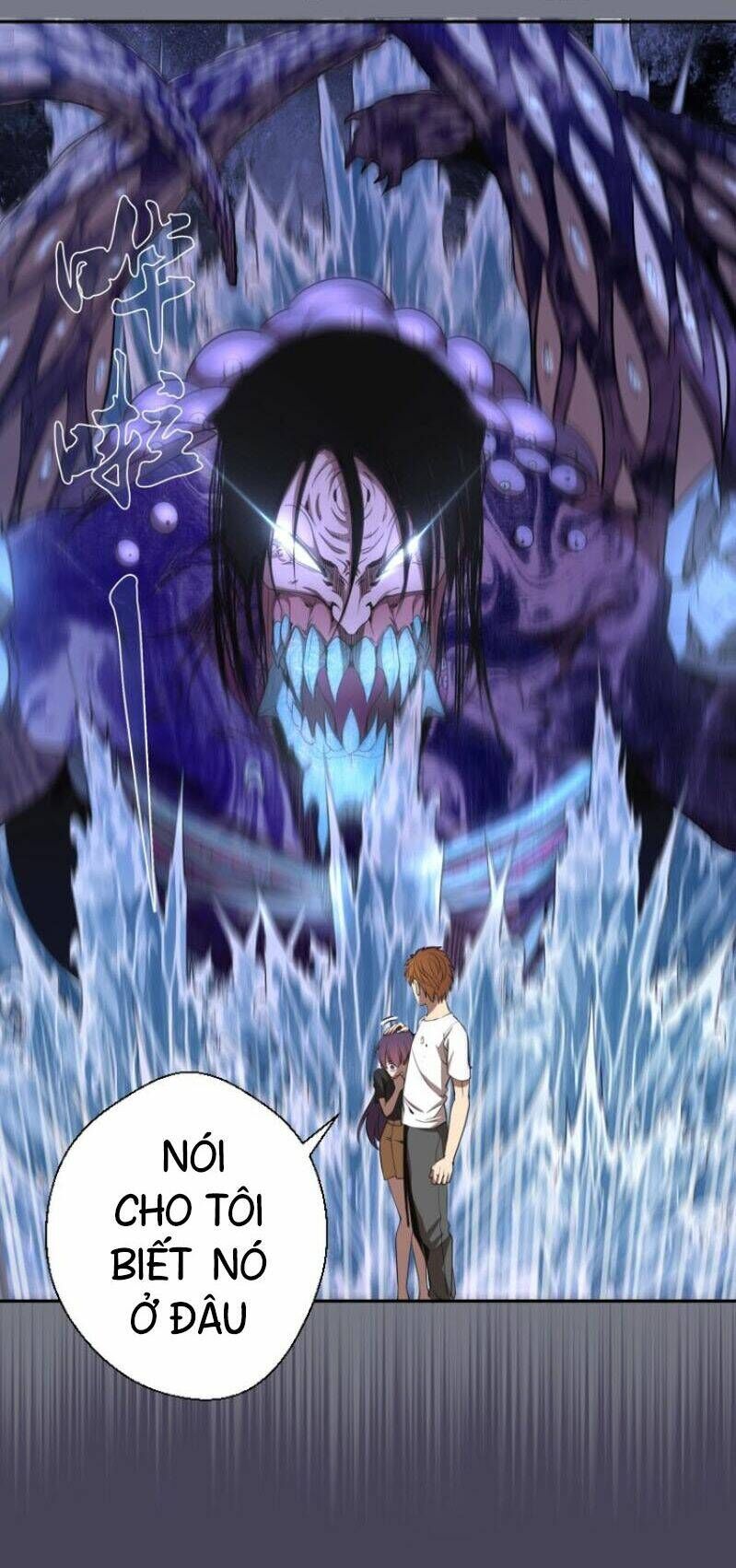 Ta Có Một Tòa Mạt Thế Mê Cung Chapter 61.1 - Trang 2