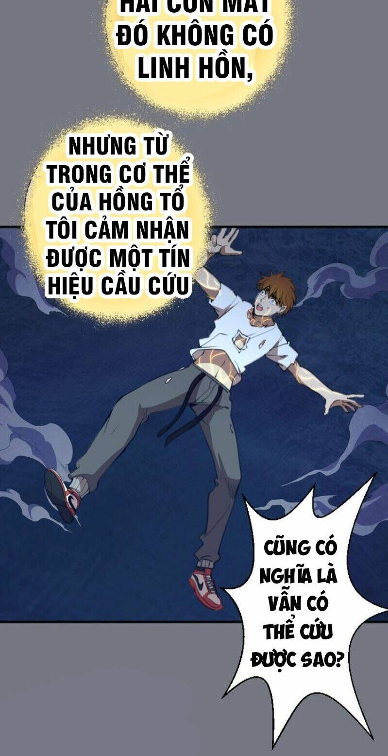 Ta Có Một Tòa Mạt Thế Mê Cung Chapter 61.2 - Trang 2