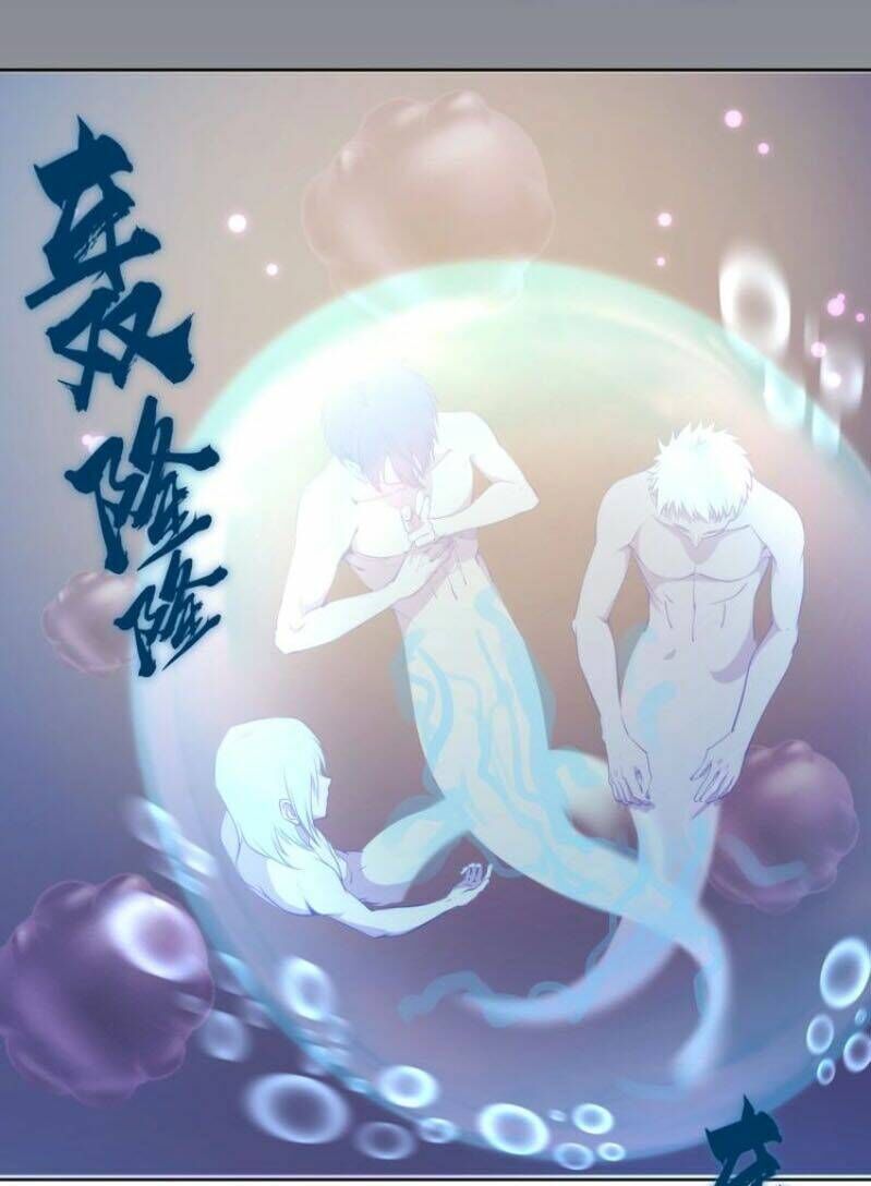 Ta Có Một Tòa Mạt Thế Mê Cung Chapter 61.2 - Trang 2