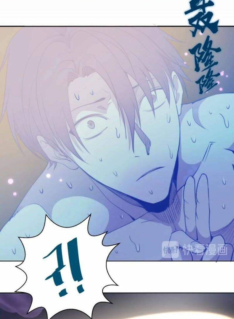 Ta Có Một Tòa Mạt Thế Mê Cung Chapter 61.2 - Trang 2