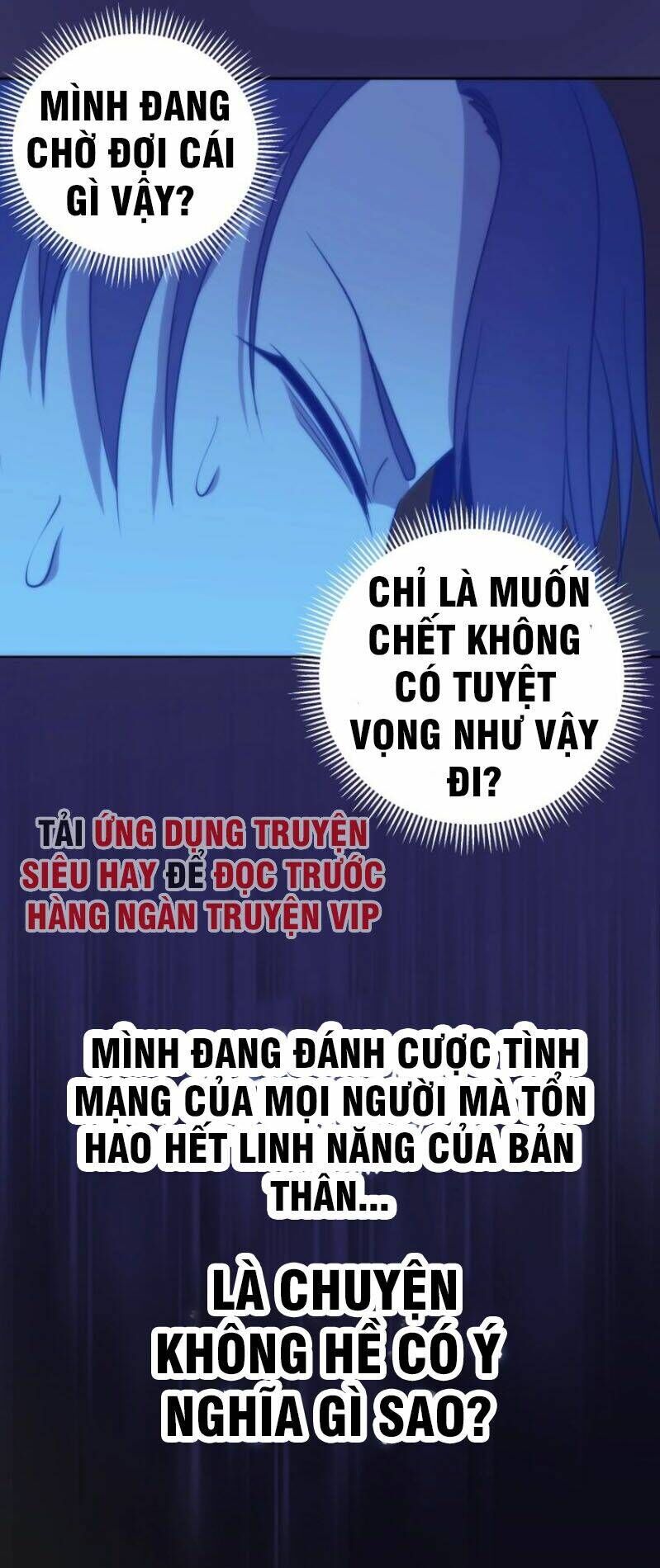 Ta Có Một Tòa Mạt Thế Mê Cung Chapter 61.2 - Trang 2
