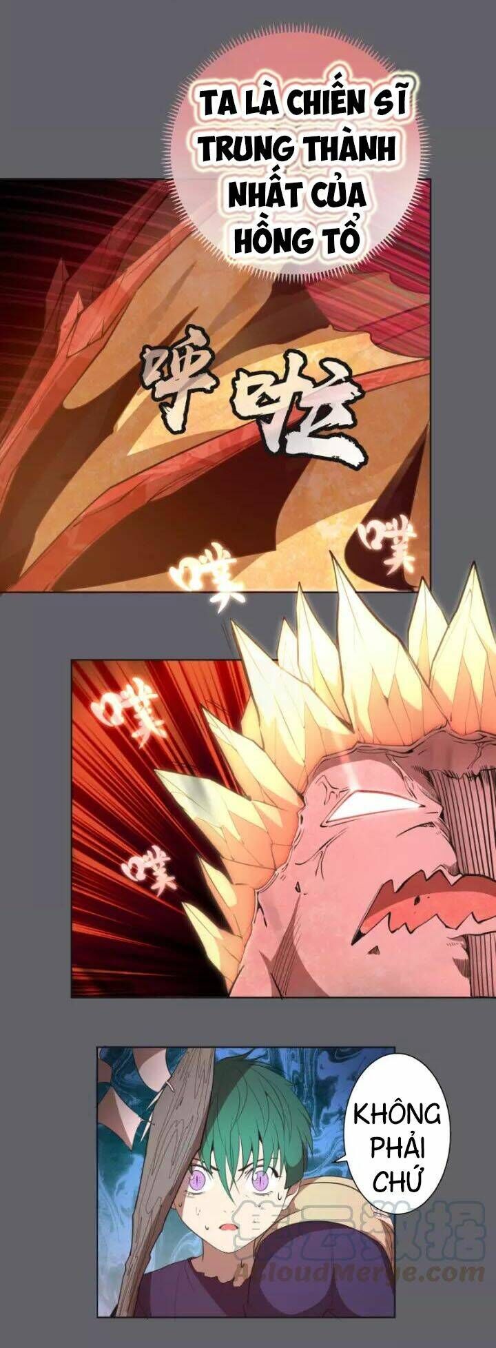 Ta Có Một Tòa Mạt Thế Mê Cung Chapter 62.1 - Trang 2