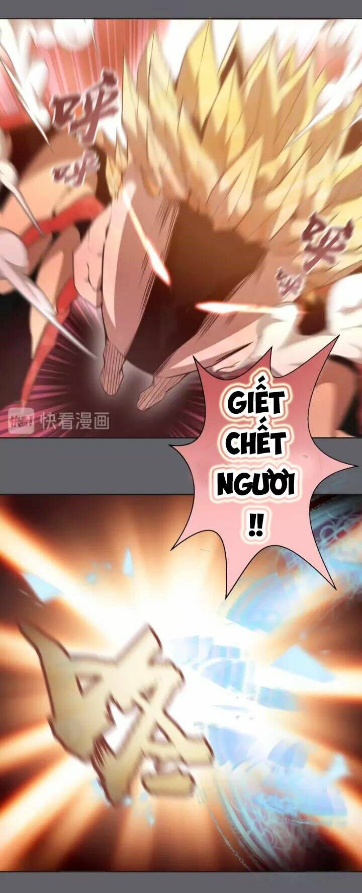 Ta Có Một Tòa Mạt Thế Mê Cung Chapter 62.1 - Trang 2