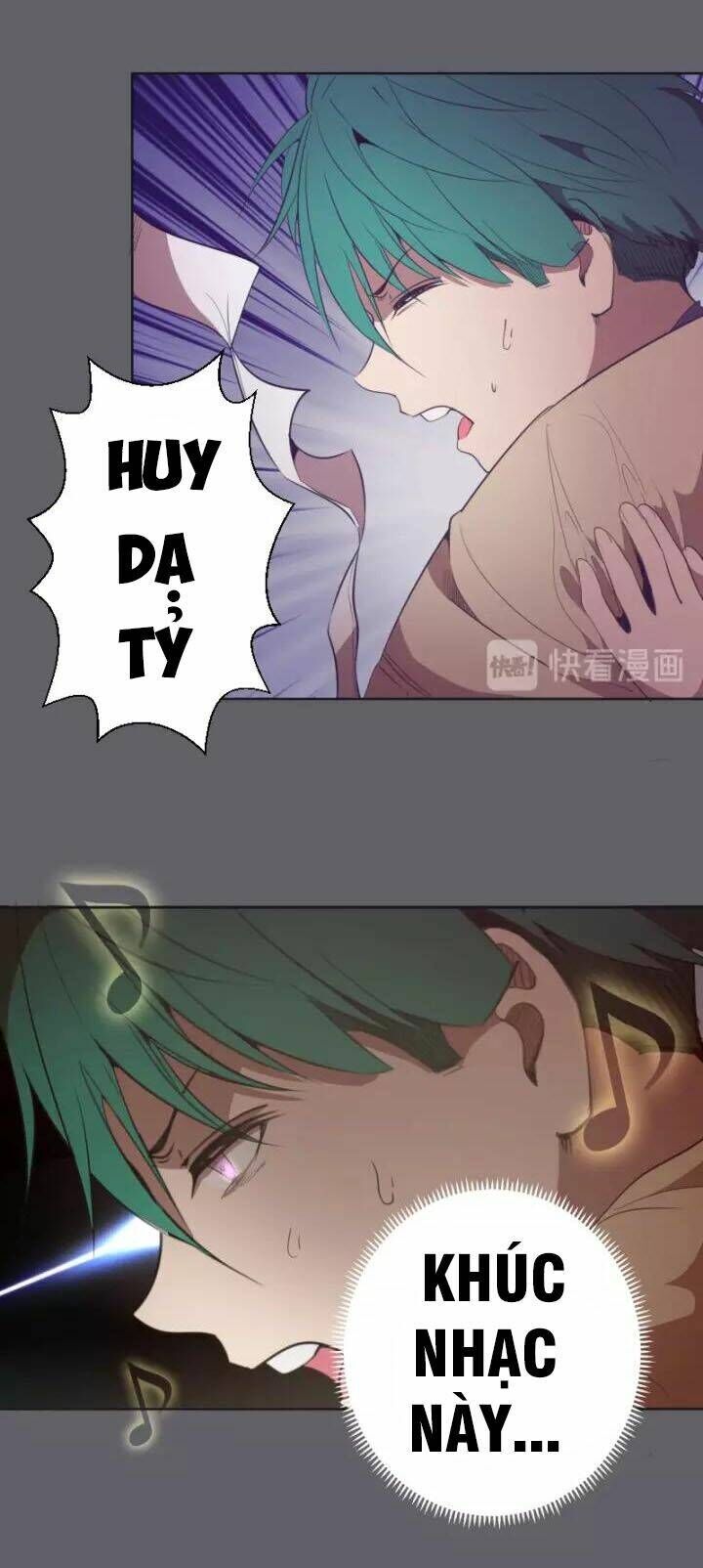 Ta Có Một Tòa Mạt Thế Mê Cung Chapter 62.1 - Trang 2