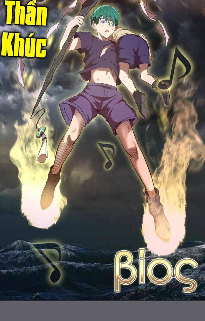 Ta Có Một Tòa Mạt Thế Mê Cung Chapter 62.1 - Trang 2