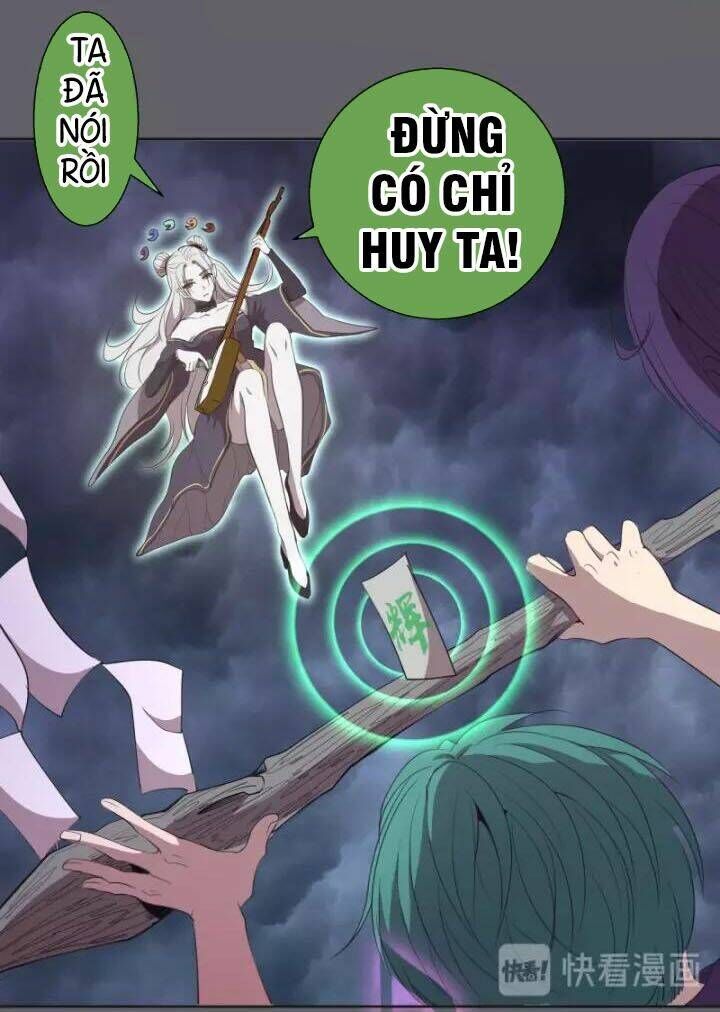 Ta Có Một Tòa Mạt Thế Mê Cung Chapter 62.1 - Trang 2