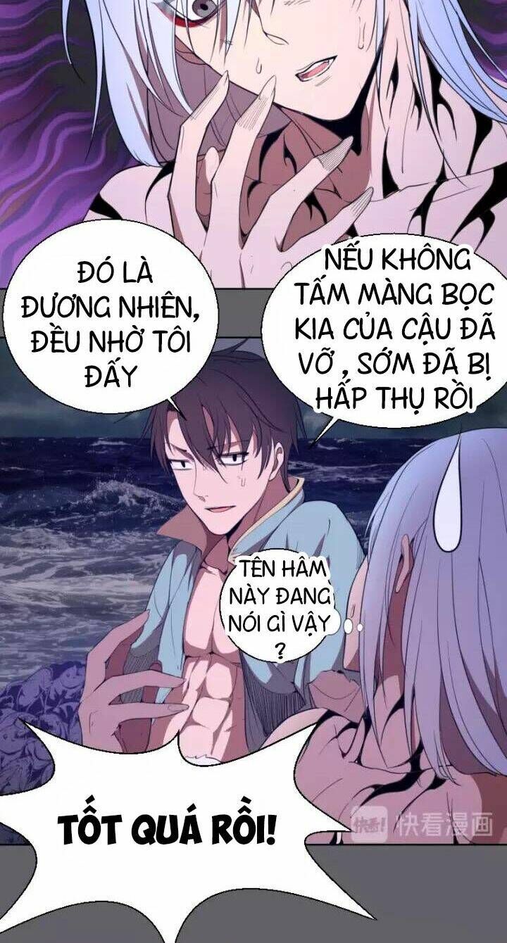 Ta Có Một Tòa Mạt Thế Mê Cung Chapter 62.1 - Trang 2