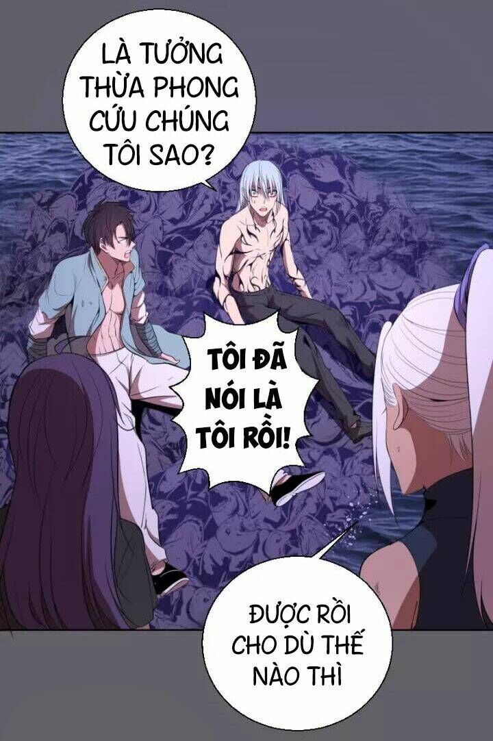 Ta Có Một Tòa Mạt Thế Mê Cung Chapter 62.1 - Trang 2