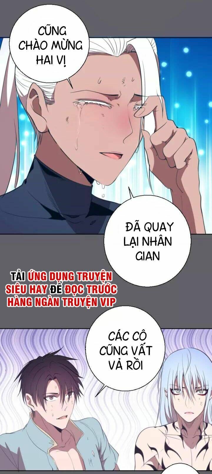 Ta Có Một Tòa Mạt Thế Mê Cung Chapter 62.1 - Trang 2