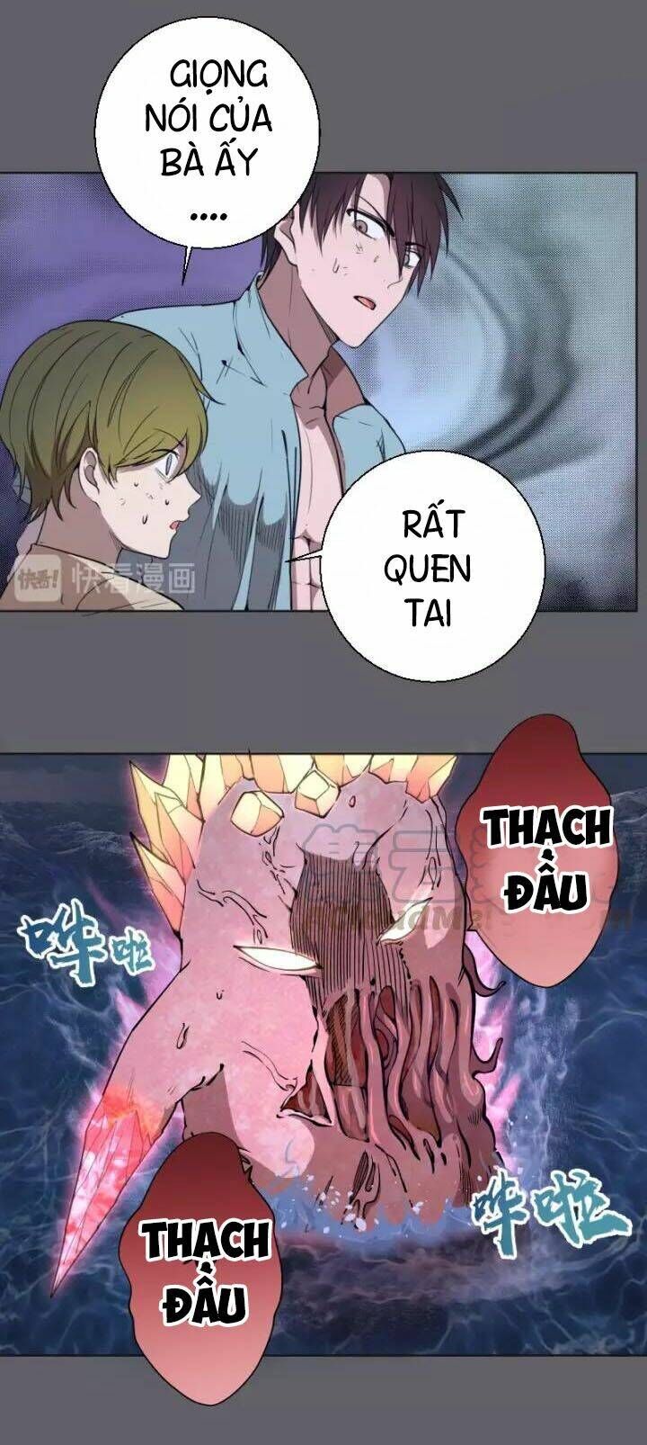 Ta Có Một Tòa Mạt Thế Mê Cung Chapter 62.2 - Trang 2