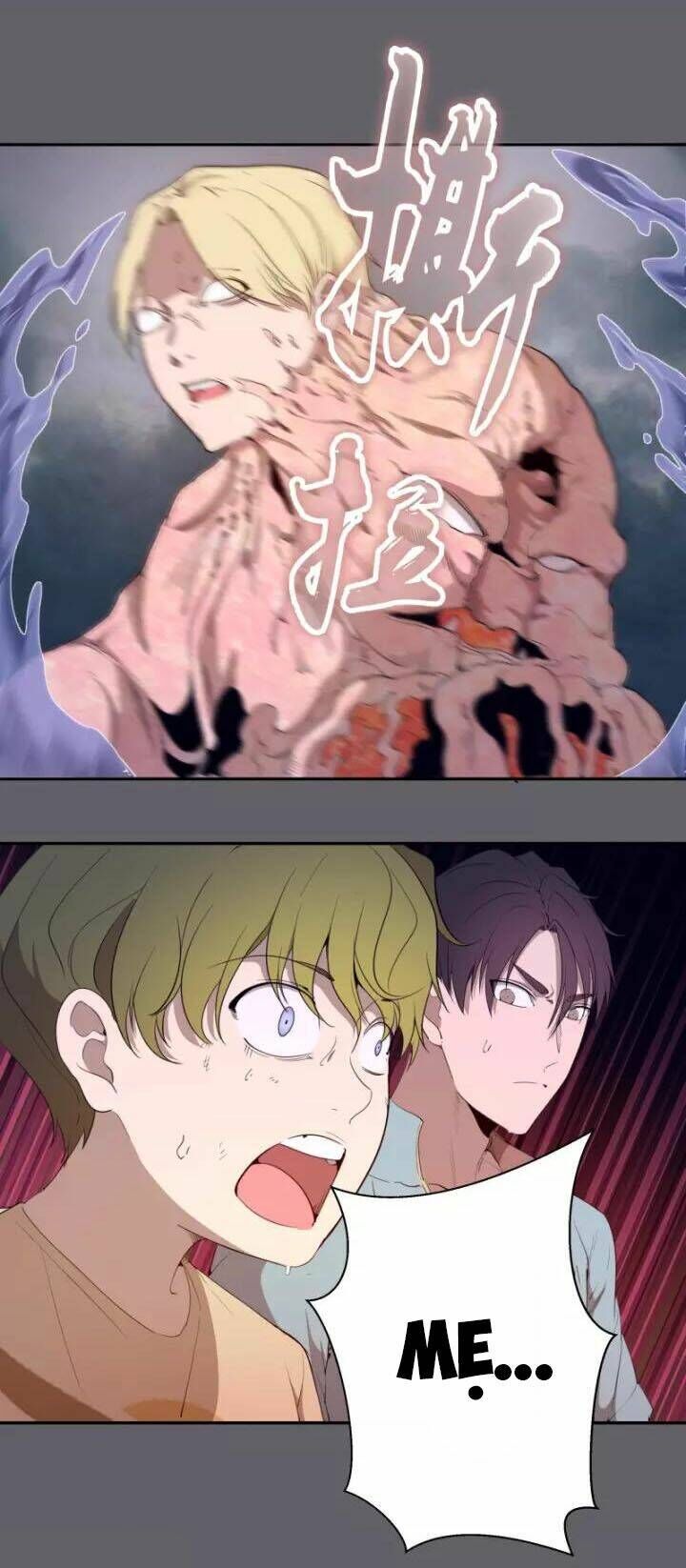 Ta Có Một Tòa Mạt Thế Mê Cung Chapter 62.2 - Trang 2