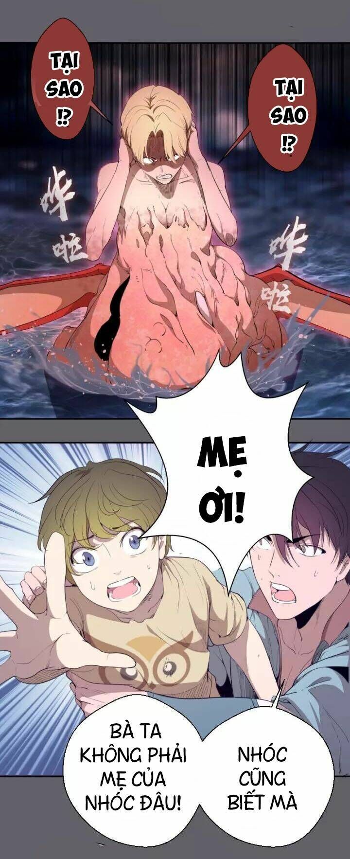 Ta Có Một Tòa Mạt Thế Mê Cung Chapter 62.2 - Trang 2