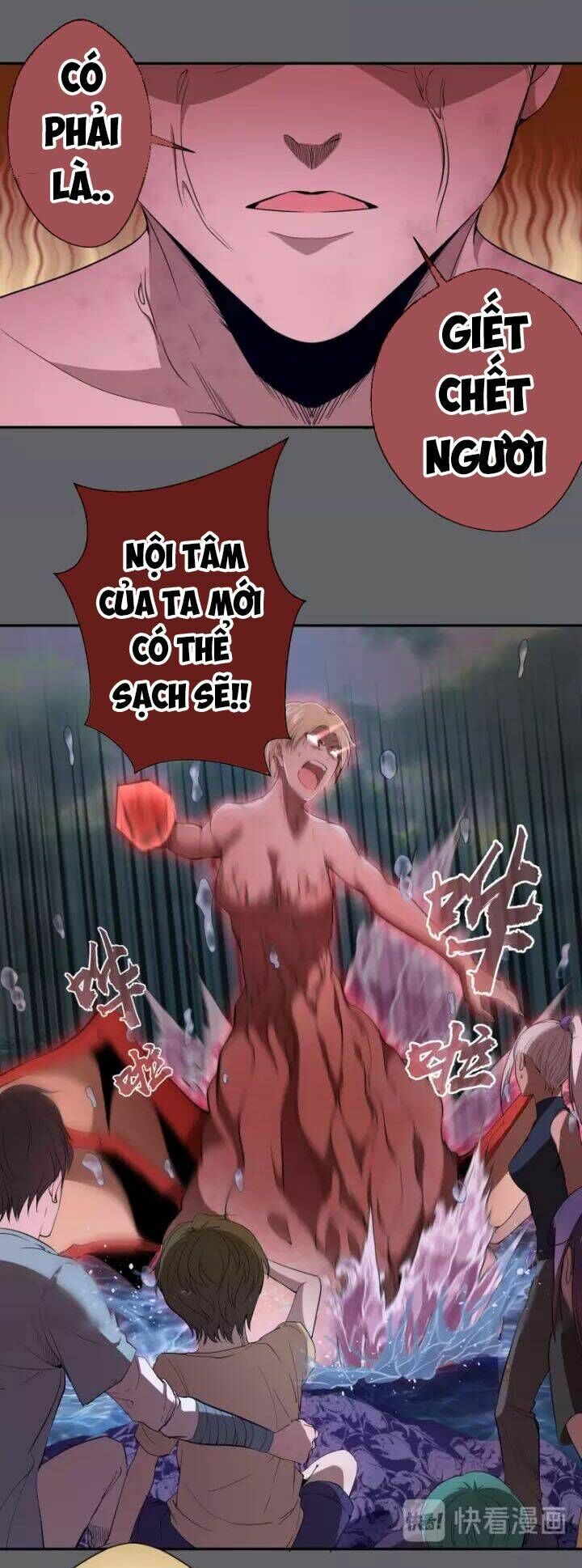 Ta Có Một Tòa Mạt Thế Mê Cung Chapter 62.2 - Trang 2