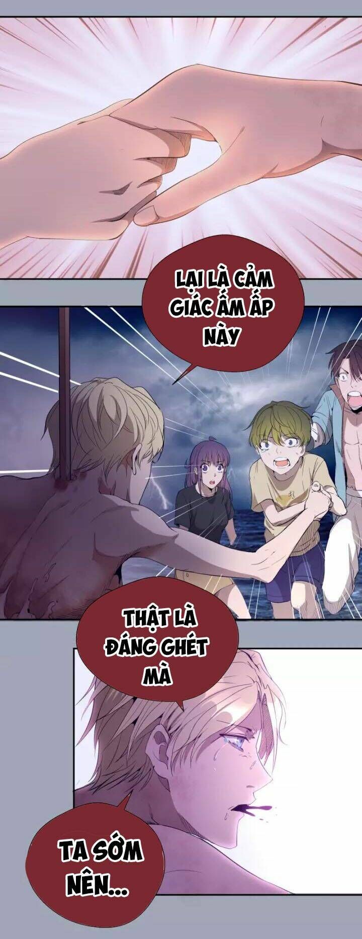 Ta Có Một Tòa Mạt Thế Mê Cung Chapter 62.2 - Trang 2