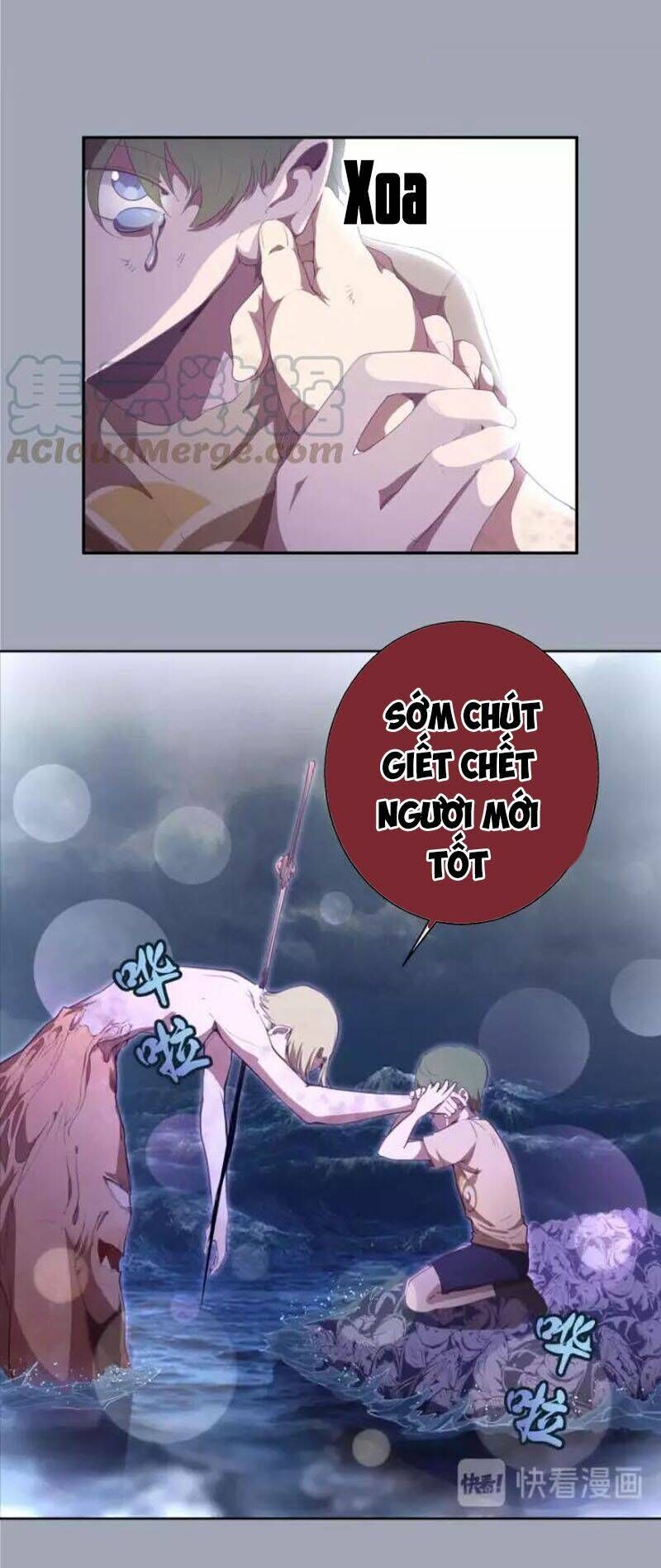 Ta Có Một Tòa Mạt Thế Mê Cung Chapter 62.2 - Trang 2