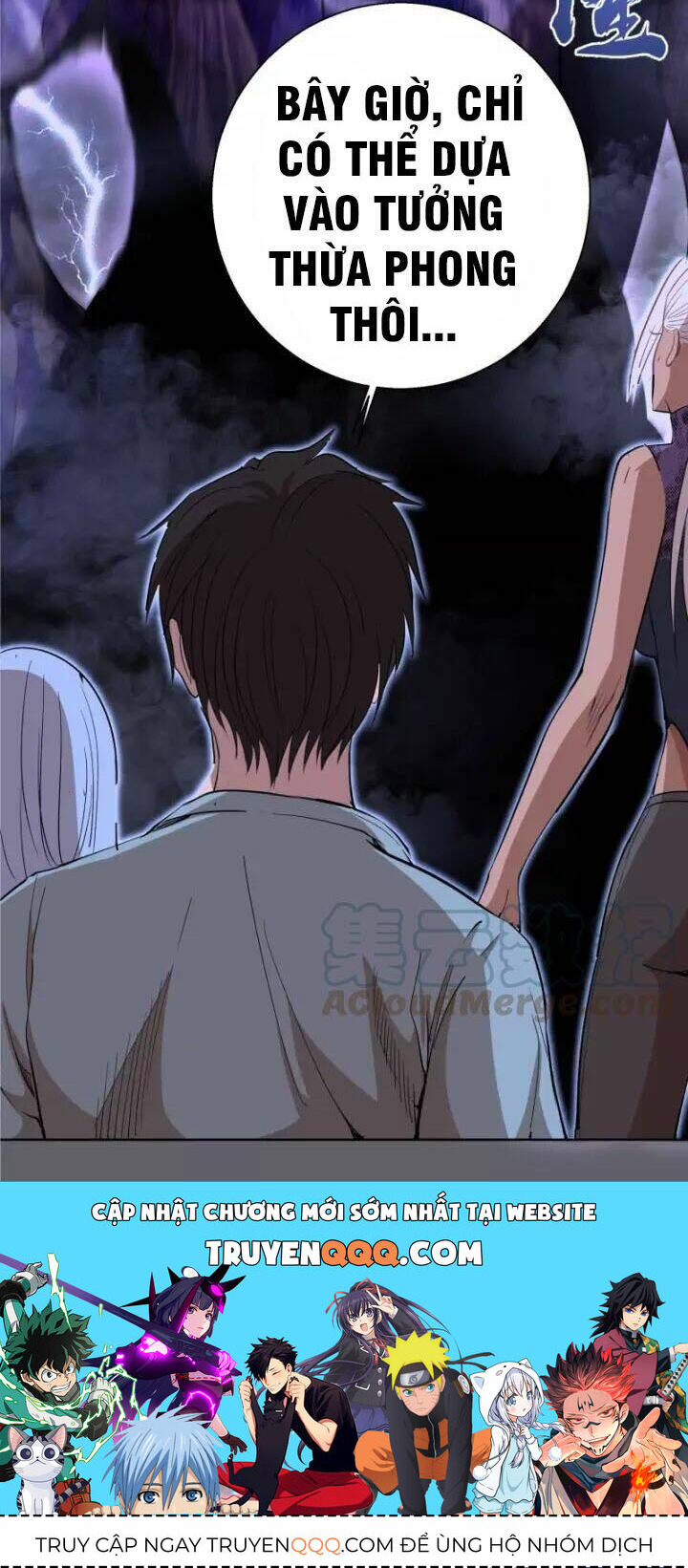 Ta Có Một Tòa Mạt Thế Mê Cung Chapter 62.2 - Trang 2