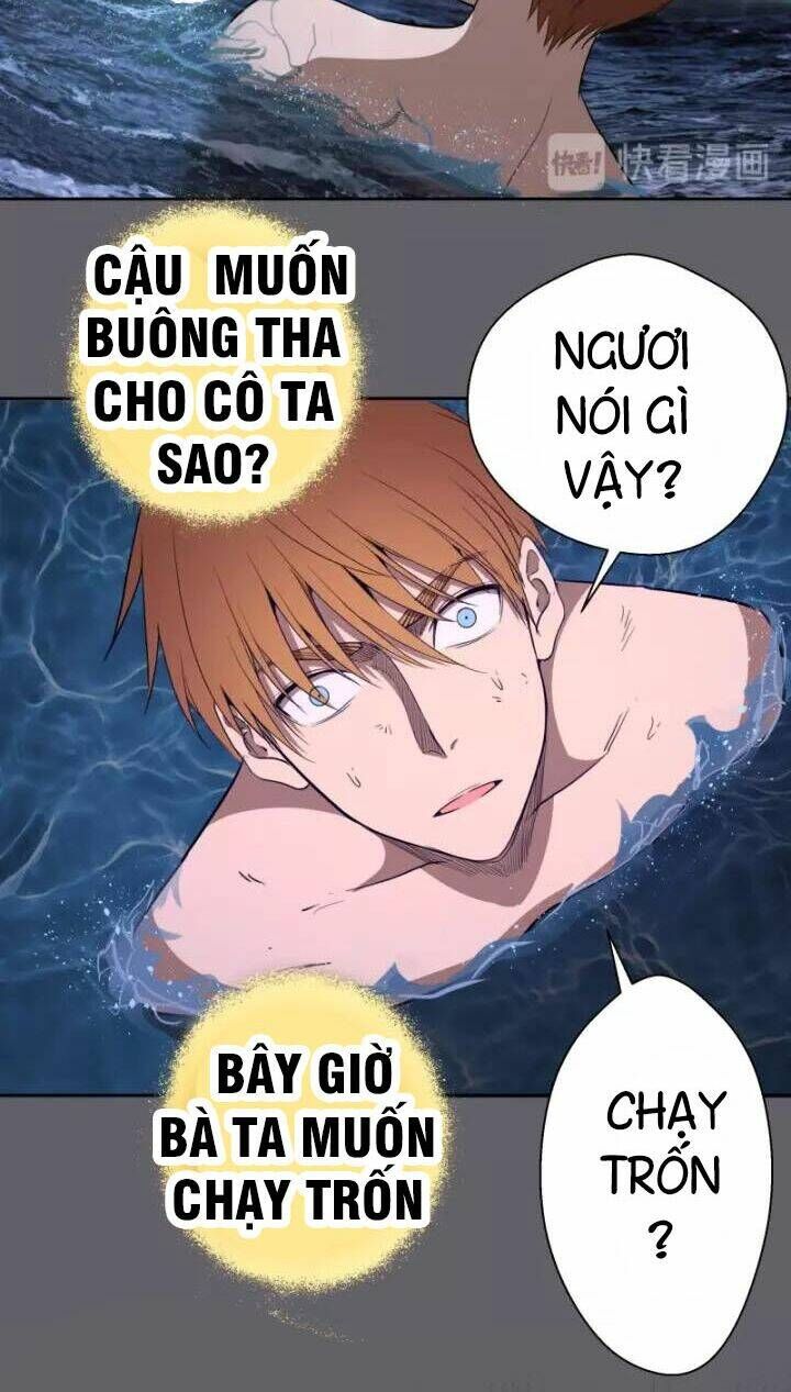 Ta Có Một Tòa Mạt Thế Mê Cung Chapter 63.1 - Trang 2