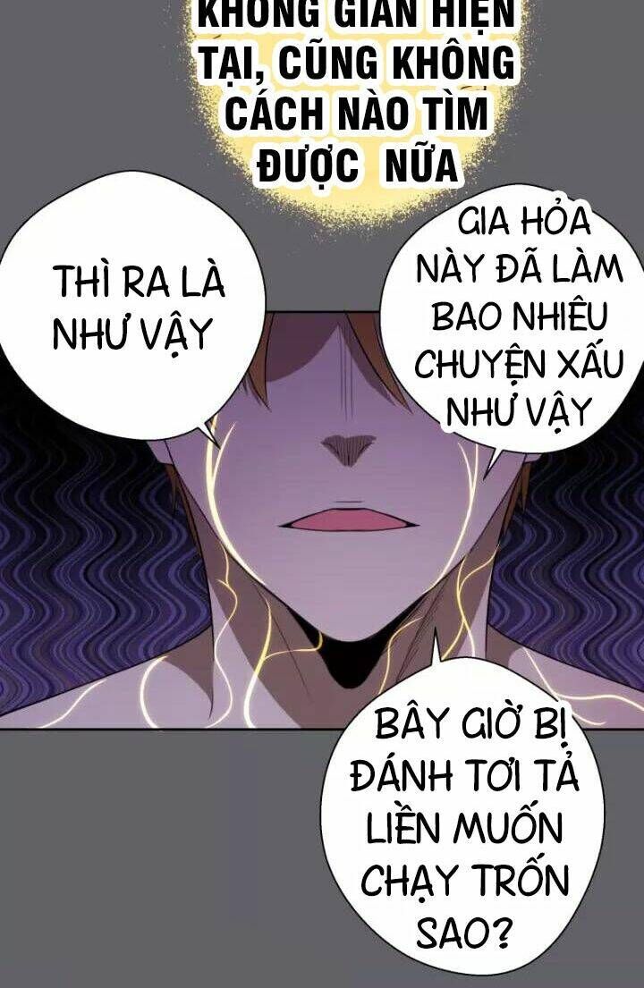 Ta Có Một Tòa Mạt Thế Mê Cung Chapter 63.1 - Trang 2
