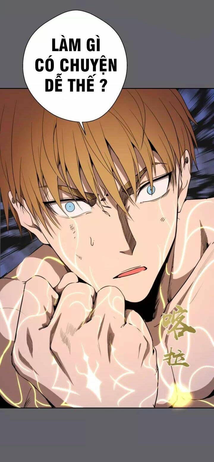 Ta Có Một Tòa Mạt Thế Mê Cung Chapter 63.1 - Trang 2