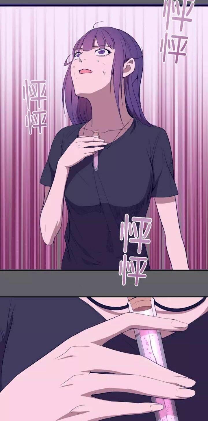 Ta Có Một Tòa Mạt Thế Mê Cung Chapter 63.1 - Trang 2