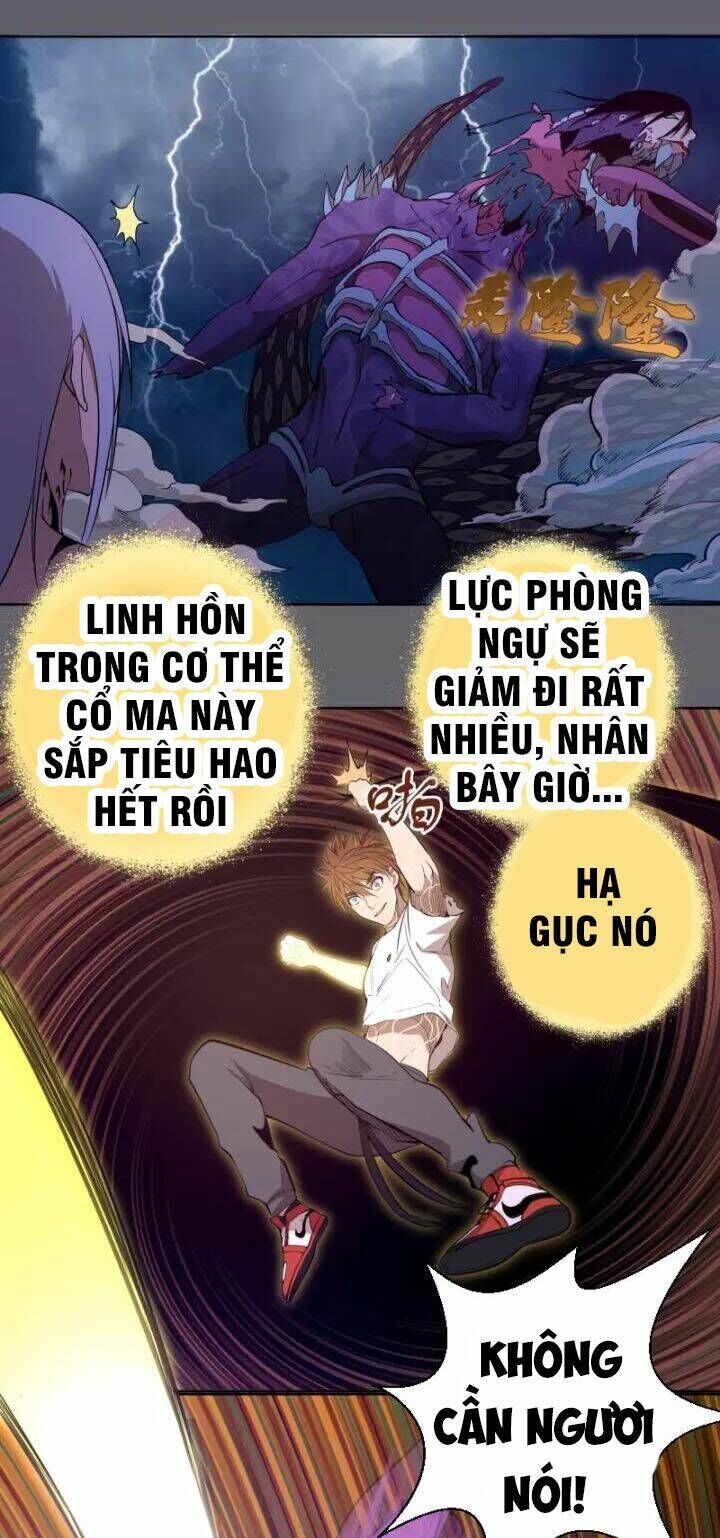 Ta Có Một Tòa Mạt Thế Mê Cung Chapter 63.1 - Trang 2