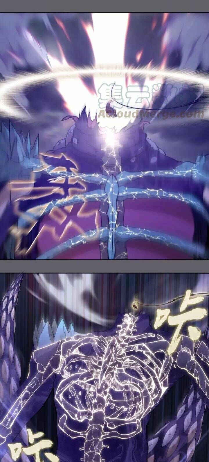 Ta Có Một Tòa Mạt Thế Mê Cung Chapter 63.1 - Trang 2