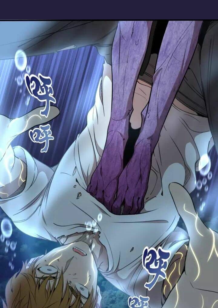 Ta Có Một Tòa Mạt Thế Mê Cung Chapter 63.2 - Trang 2