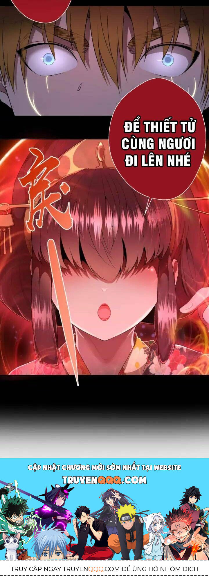 Ta Có Một Tòa Mạt Thế Mê Cung Chapter 63.2 - Trang 2