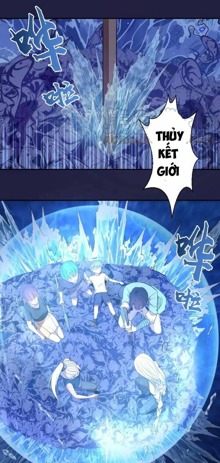 Ta Có Một Tòa Mạt Thế Mê Cung Chapter 63.2 - Trang 2