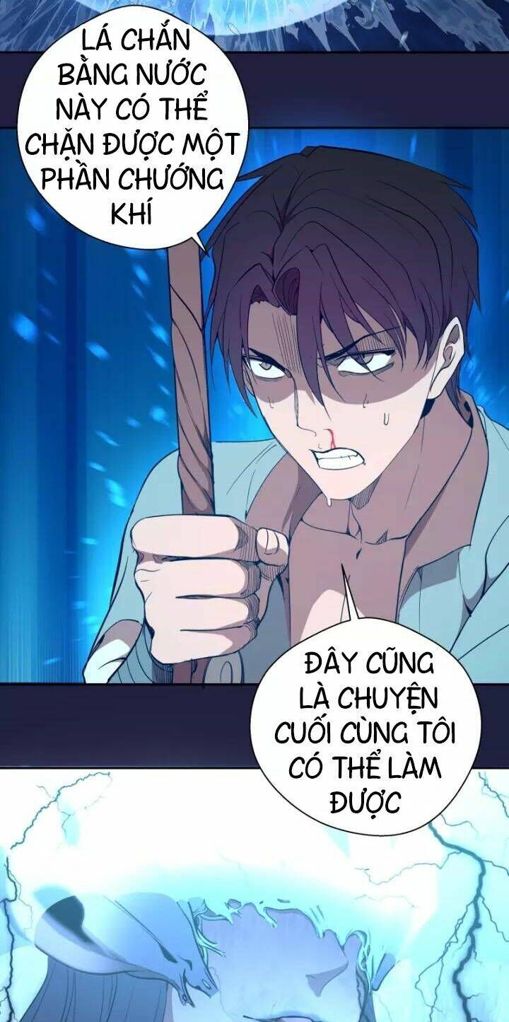 Ta Có Một Tòa Mạt Thế Mê Cung Chapter 63.2 - Trang 2