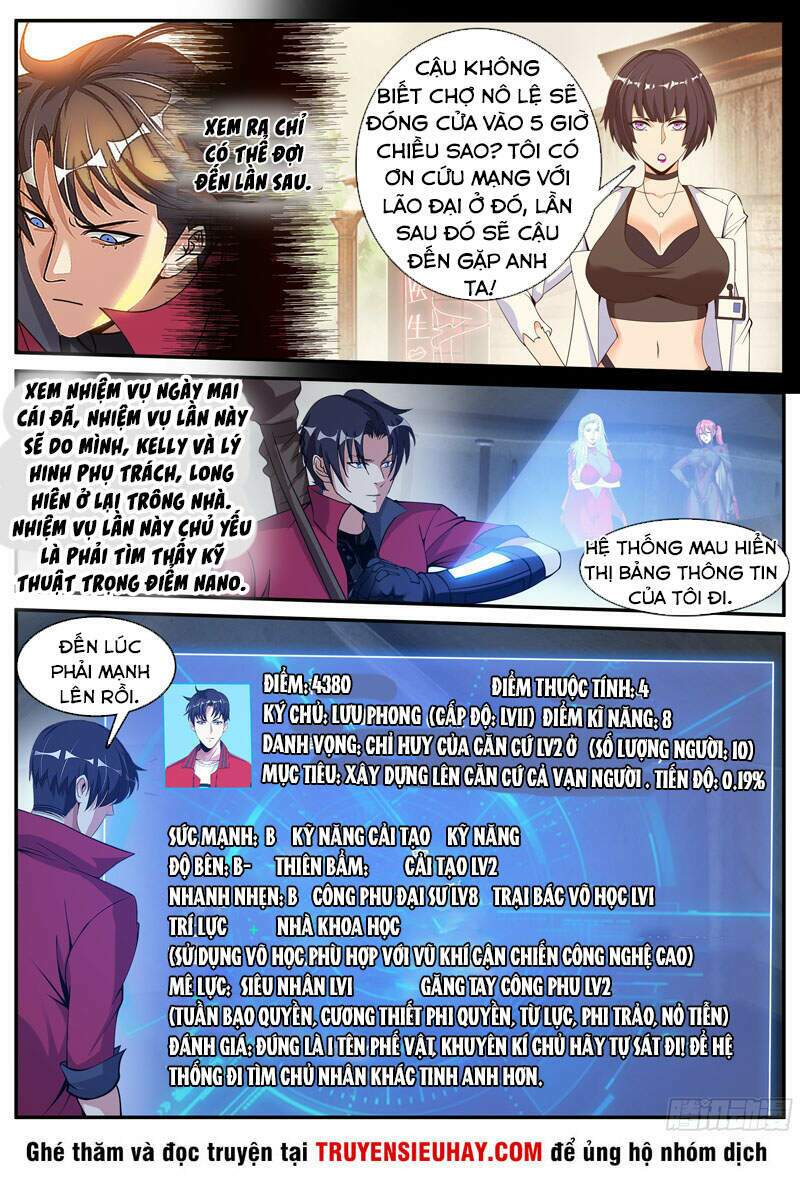 Ta Có Một Tòa Mạt Thế Mê Cung Chapter 63 - Trang 2