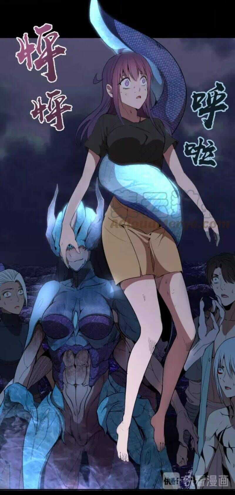 Ta Có Một Tòa Mạt Thế Mê Cung Chapter 64.1 - Trang 2