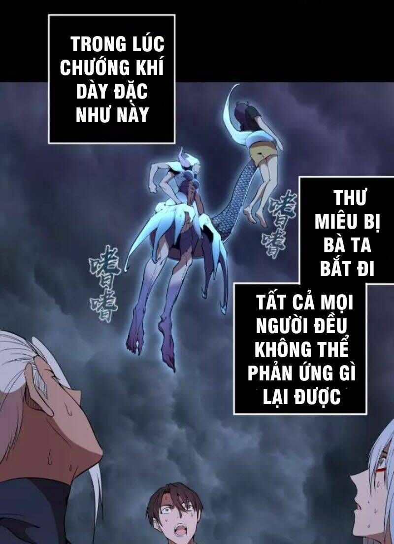 Ta Có Một Tòa Mạt Thế Mê Cung Chapter 64.1 - Trang 2