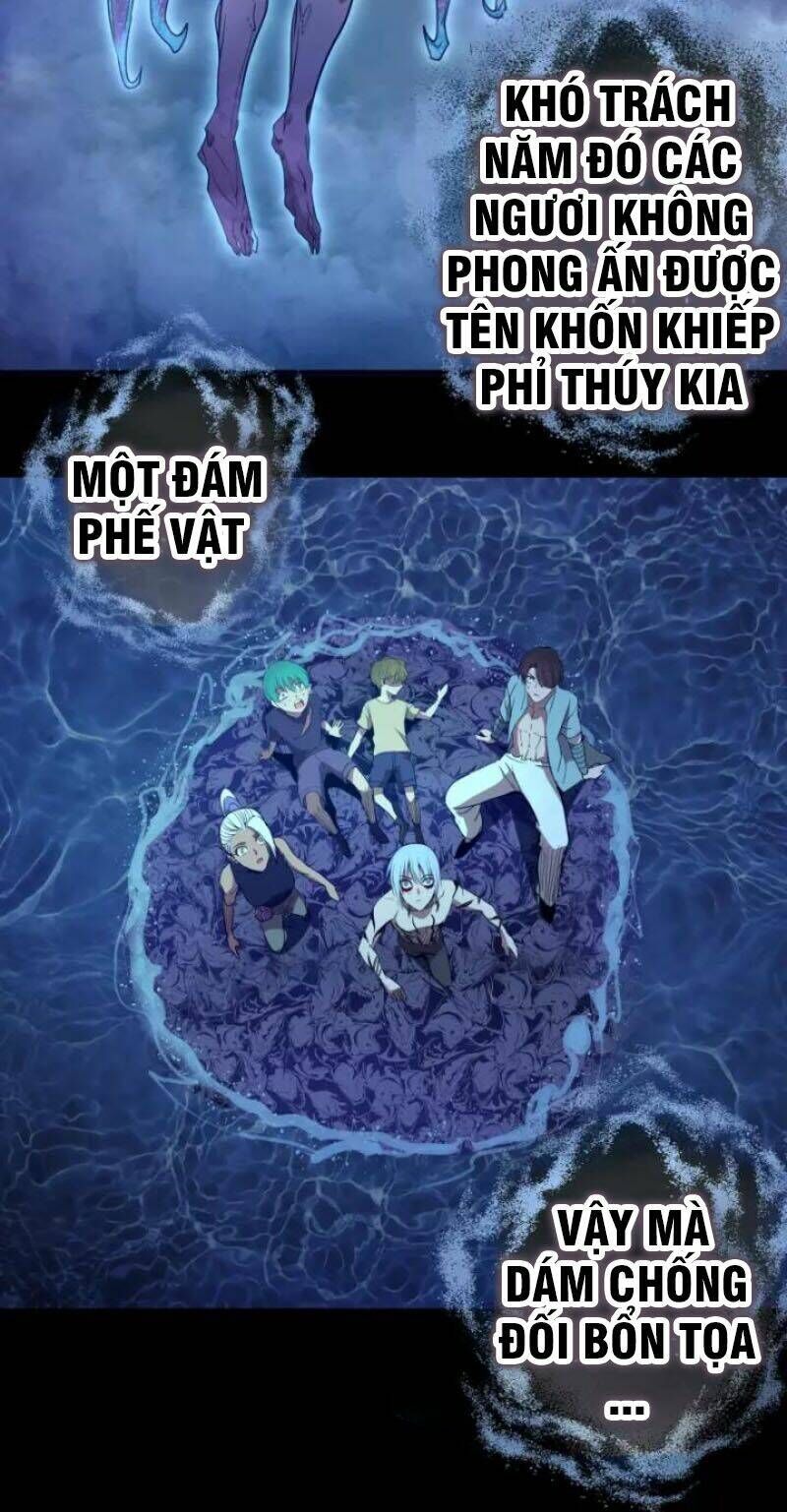 Ta Có Một Tòa Mạt Thế Mê Cung Chapter 64.1 - Trang 2