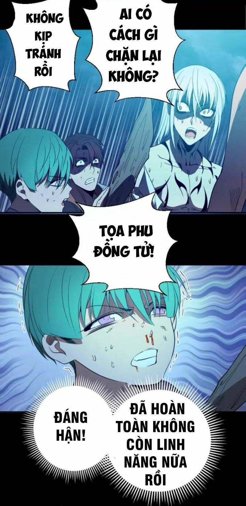 Ta Có Một Tòa Mạt Thế Mê Cung Chapter 64.1 - Trang 2