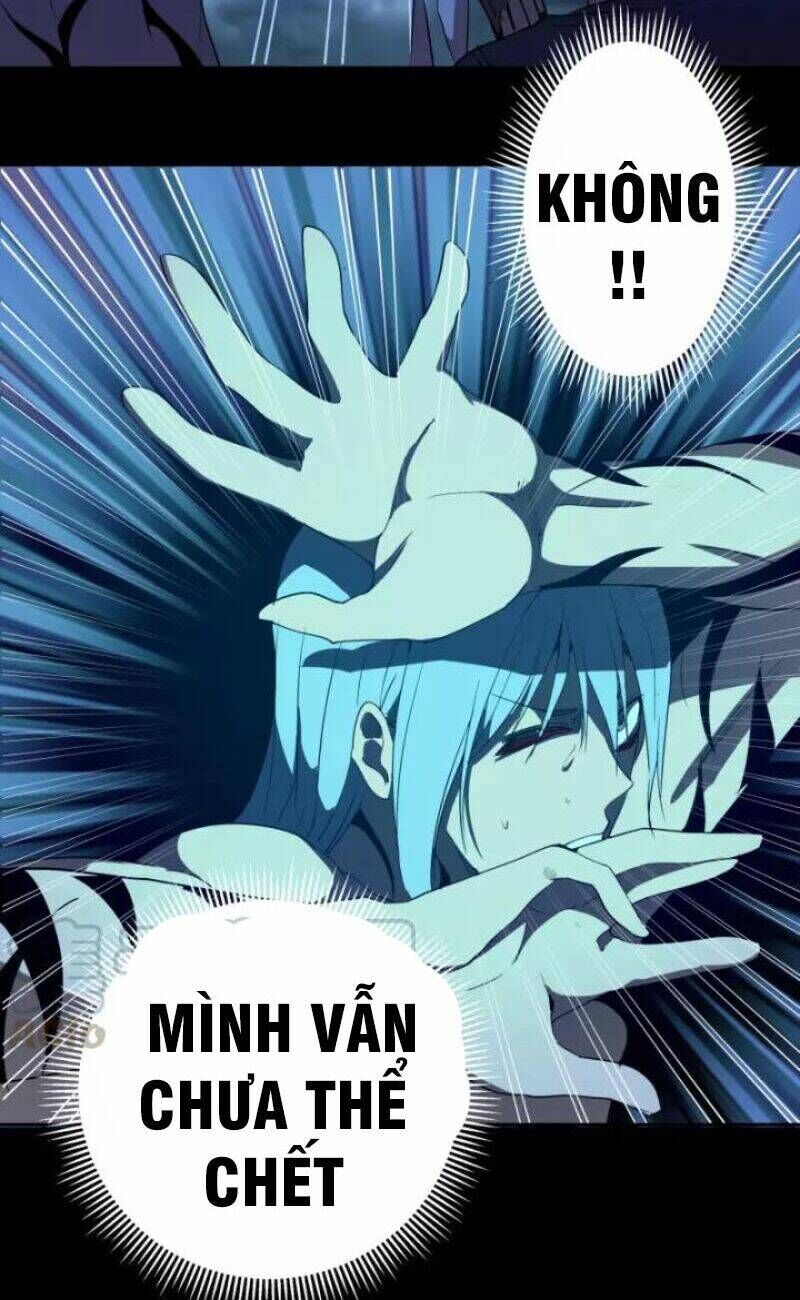 Ta Có Một Tòa Mạt Thế Mê Cung Chapter 64.1 - Trang 2