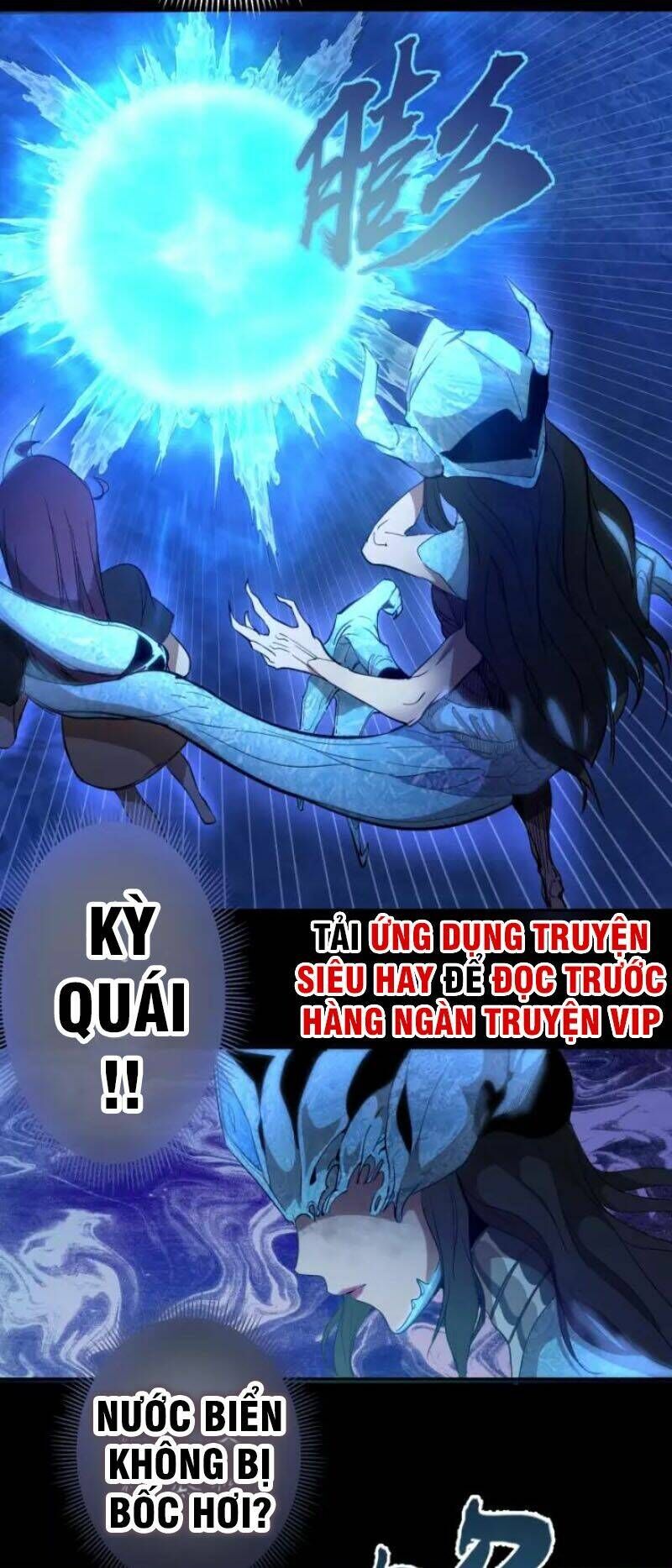 Ta Có Một Tòa Mạt Thế Mê Cung Chapter 64.1 - Trang 2