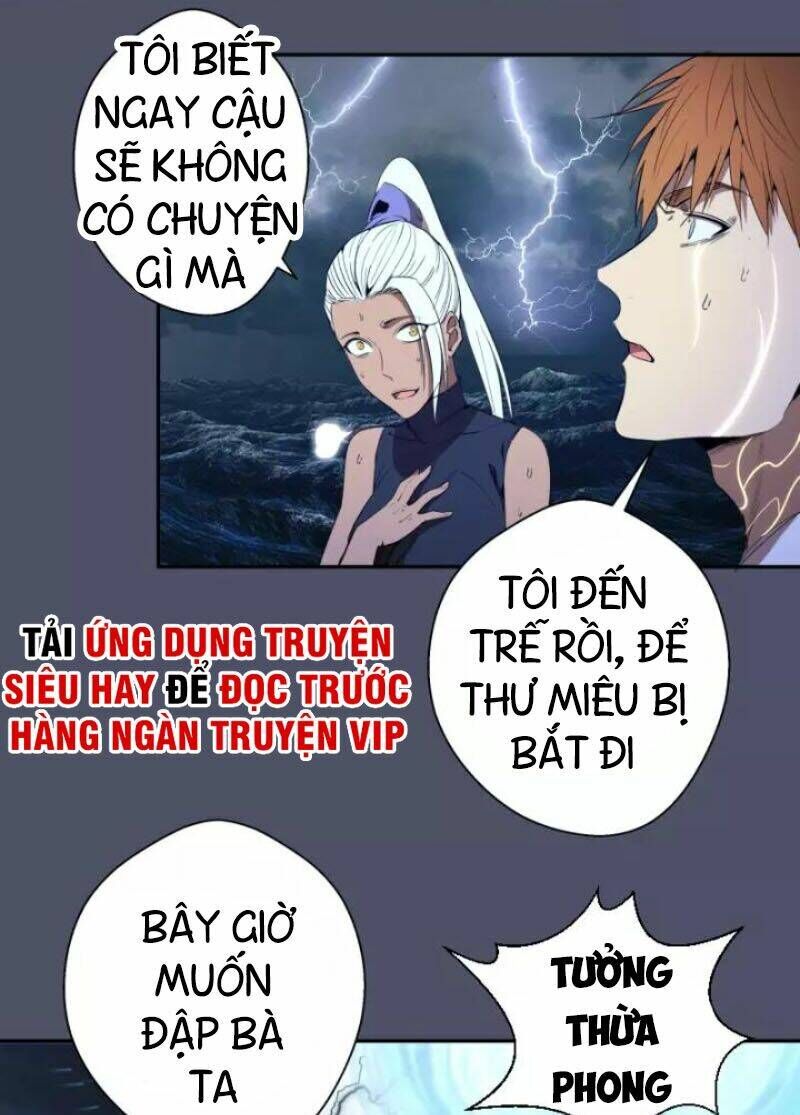 Ta Có Một Tòa Mạt Thế Mê Cung Chapter 64.1 - Trang 2