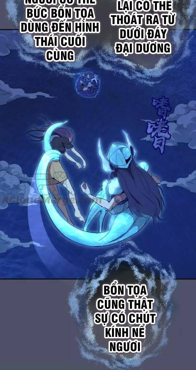 Ta Có Một Tòa Mạt Thế Mê Cung Chapter 64.1 - Trang 2