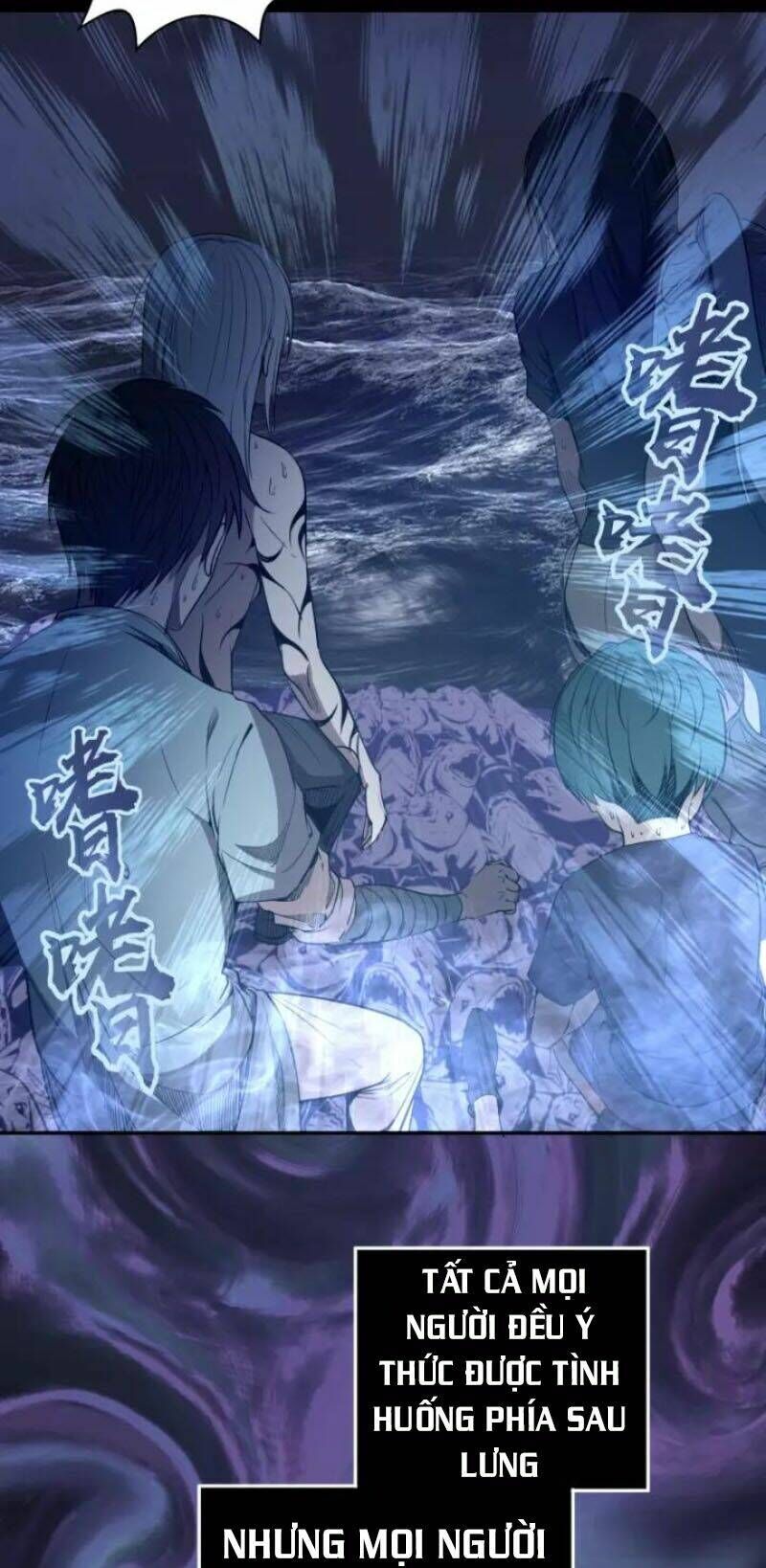 Ta Có Một Tòa Mạt Thế Mê Cung Chapter 64.1 - Trang 2